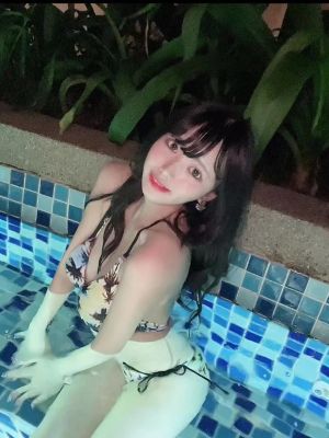 ナミ