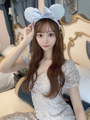 あいみ