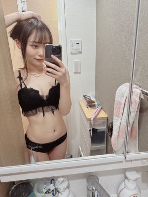 愛